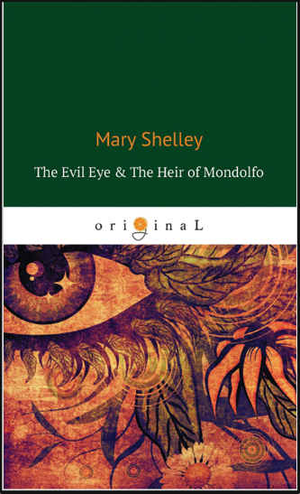 The-Evi--Eye&-The-Heir-of-Mondolfo